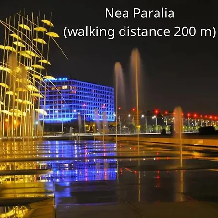 Apartament Art Saloniki