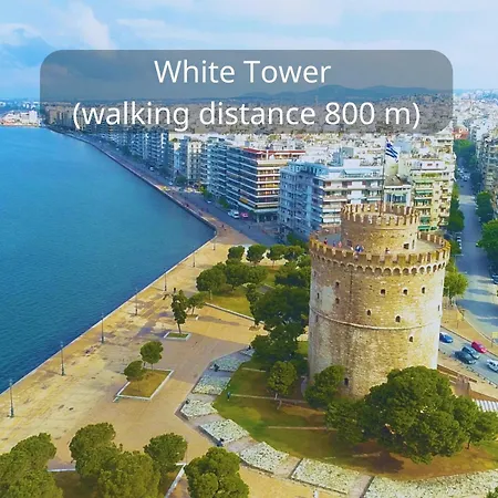 Art * 塞萨洛尼基